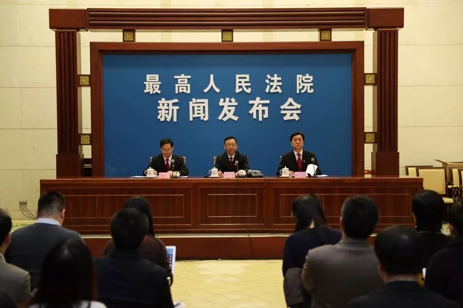 速递| 重磅！最高人民法院关于适用《中华人民共和国行政诉讼法》的解释发布